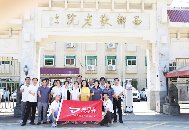 蝕刻加工 蝕刻加工